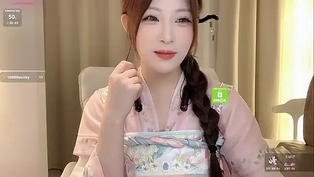 zhuzhu-520- online show from December 5, 2025, 3:43 pm