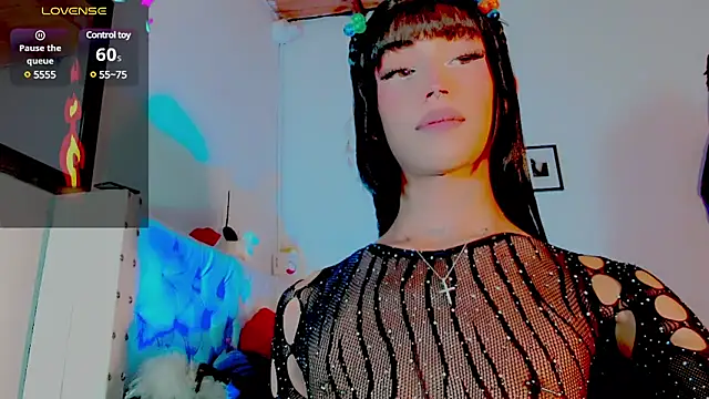 Snapshot of HELEM__S7 chatting on February 28, 2025, 6:10 am HELEM S7 online show from February 28, 2025, 6:10 am