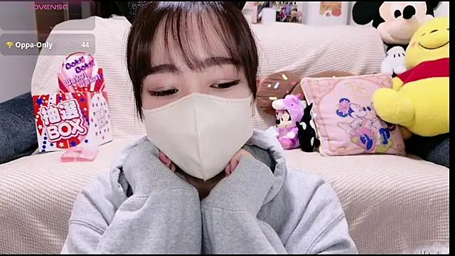 Snapshot of Rio_chan_ chatting on January 11, 2026, 12:23 pm Rio chan online show from January 11, 2026, 12:23 pm