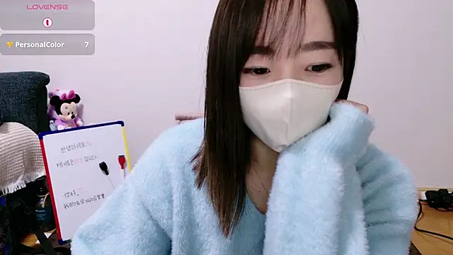 Snapshot of Rio_chan_ chatting on December 17, 2025, 12:43 pm Rio chan online show from December 17, 2025, 12:43 pm