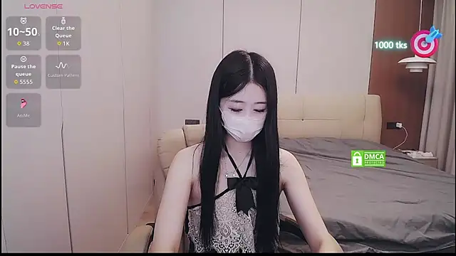 CN-xiaofei online show from November 2, 2025, 4:28 am