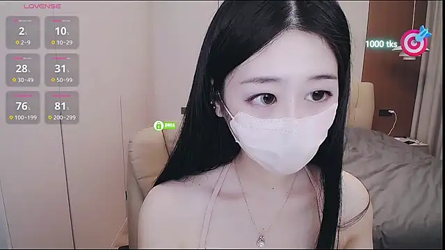 CN-xiaofei online show from October 29, 2025, 3:44 pm