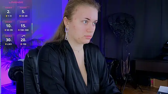 Snapshot of Ariell_Margot_ chatting on December 21, 2025, 5:53 am Ariell Margot online show from December 21, 2025, 5:53 am