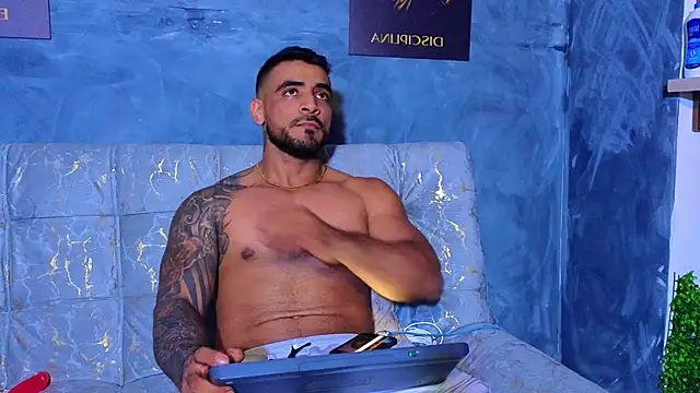 ERIC HARRISON online show from October 7, 2025, 2:01 am