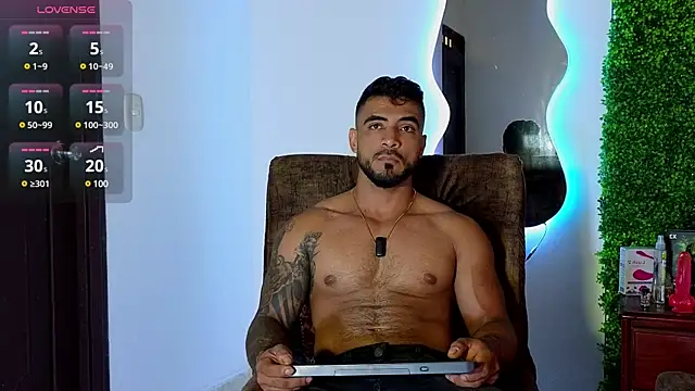 ERIC HARRISON online show from March 17, 2025, 1:29 pm