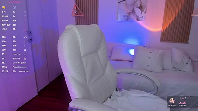 Kendall Bunnyy online show from March 6, 2025, 7:54 pm