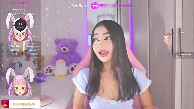 urfavprettygirl online show from September 16, 2025, 7:20 am