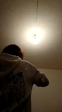 Snapshot of kattleya1407 chatting on February 25, 2025, 4:46 pm kattleya1407 online show from February 25, 2025, 4:46 pm