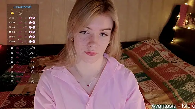 Snapshot of SpiceJessy chatting on January 12, 2025, 8:14 am SpiceJessy online show from January 12, 2025, 8:14 am