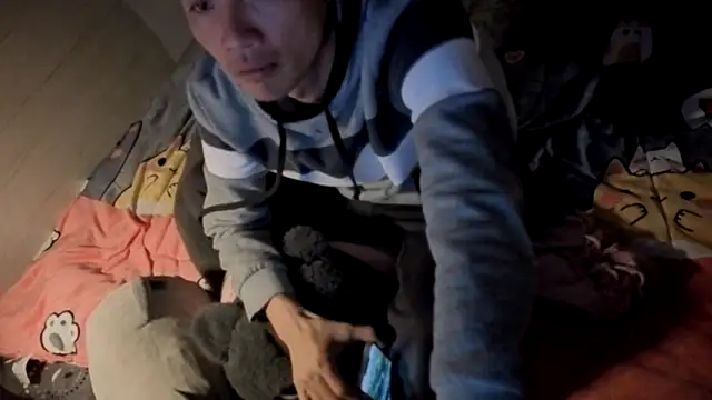 Big19Asia online show from January 9, 2026, 12:23 pm