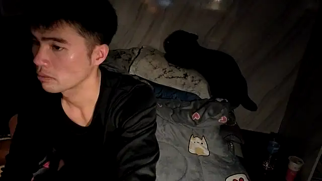 Big19Asia online show from February 8, 2026, 5:32 pm