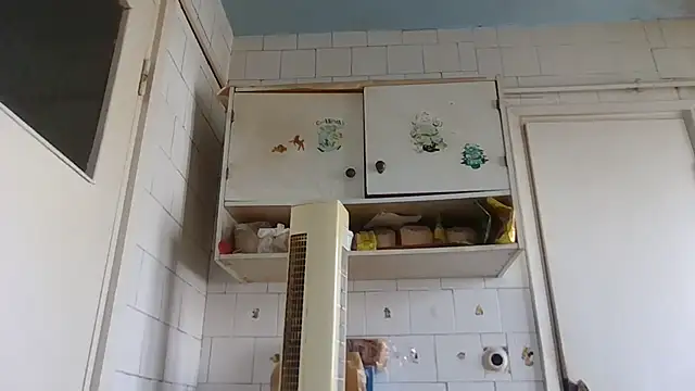 mariusica1xh online show from March 5, 2026, 10:45 am