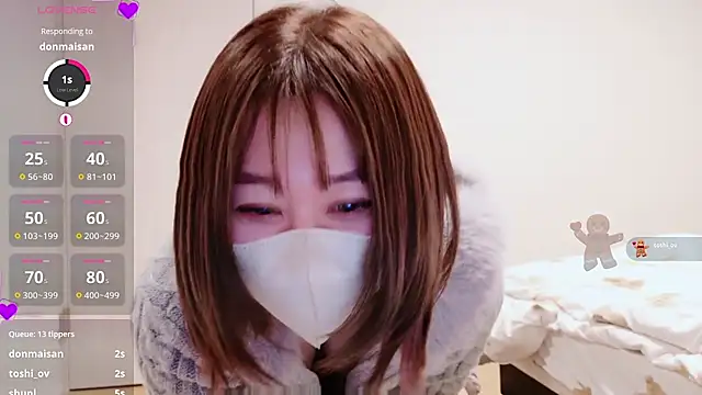 Snapshot of Mamu_Mamu_ chatting on December 14, 2025, 10:54 am Mamu Mamu online show from December 14, 2025, 10:54 am