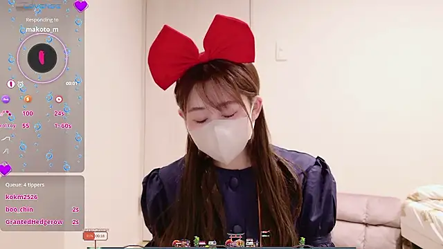 Snapshot of Mamu_Mamu_ chatting on October 5, 2025, 10:39 am Mamu Mamu online show from October 5, 2025, 10:39 am