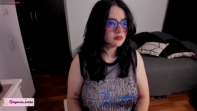 Lin-cute online show from July 16, 2026, 5:04 am