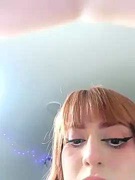 Lin-cute online show from January 5, 2025, 8:00 pm