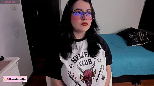 Lin-cute online show from July 11, 2026, 4:24 am