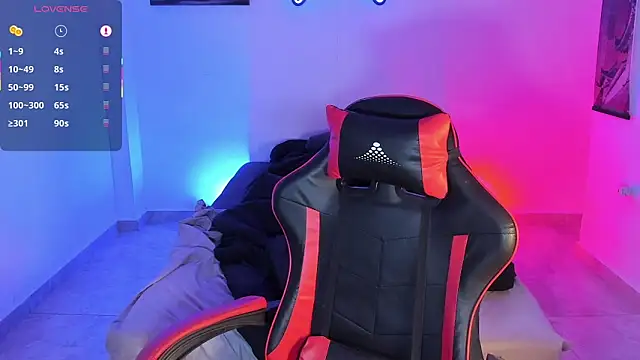 Snapshot of LuciferM_Star chatting on November 28, 2025, 3:28 am LuciferM Star online show from November 28, 2025, 3:28 am