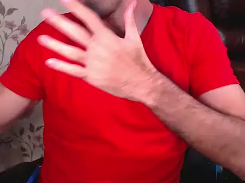 Leo 1617 online show from November 2, 2025, 3:50 pm