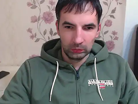 Leo 1617 online show from February 8, 2026, 8:50 pm