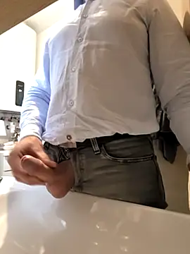 Snapshot of Veinedur chatting on October 27, 2025, 4:08 pm Veinedur online show from October 27, 2025, 4:08 pm