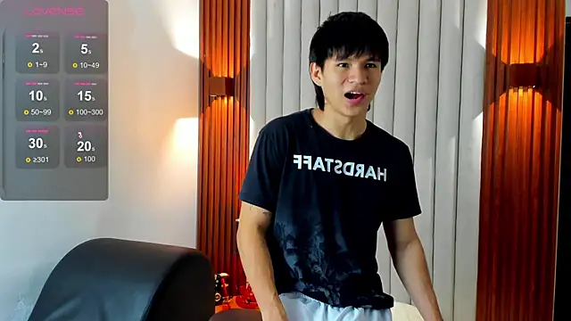 Snapshot of Ryo_kush chatting on November 9, 2025, 3:54 am Ryo kush online show from November 9, 2025, 3:54 am