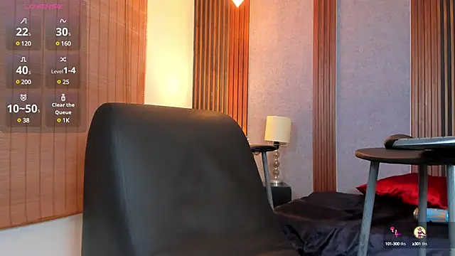 Snapshot of Ryo_kush chatting on March 15, 2025, 11:28 pm Ryo kush online show from March 15, 2025, 11:28 pm