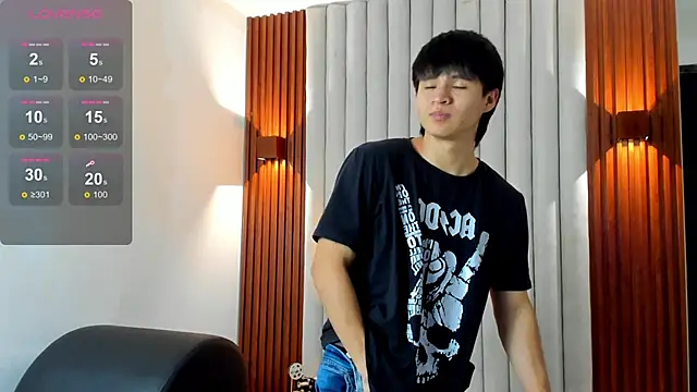 Snapshot of Ryo_kush chatting on November 4, 2025, 3:32 am Ryo kush online show from November 4, 2025, 3:32 am