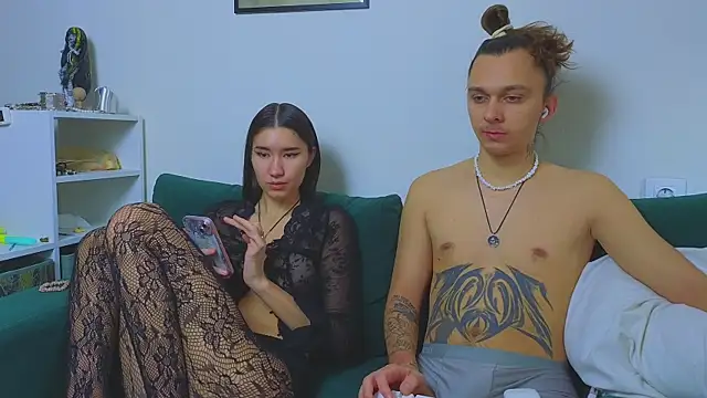 Snapshot of do_u_know_them chatting on January 6, 2026, 11:14 am do u know them online show from January 6, 2026, 11:14 am