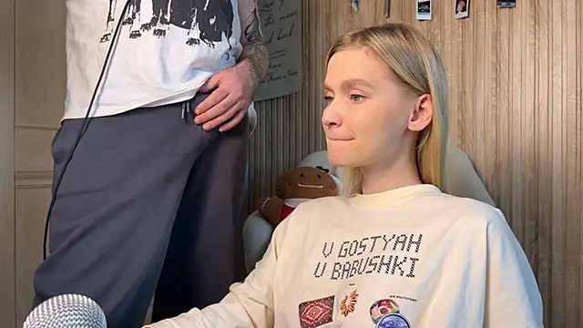 Adelovenick online show from January 18, 2026, 10:40 am