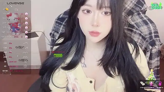 Naixue-520 online show from February 14, 2025, 12:09 am