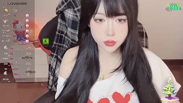 Naixue-520 online show from March 3, 2025, 2:28 pm