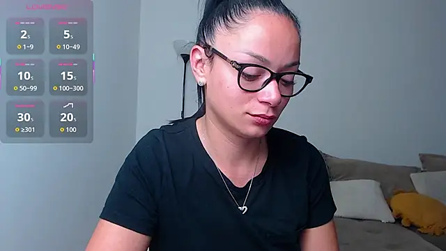 Snapshot of BabySerene chatting on November 3, 2025, 3:12 am BabySerene online show from November 3, 2025, 3:12 am