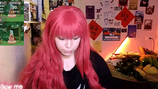 Alex Howell online show from December 22, 2025, 8:42 pm