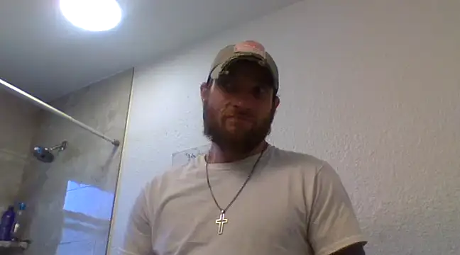 Snapshot of kingslife131313 chatting on February 2, 2025, 8:51 pm kingslife131313 online show from February 2, 2025, 8:51 pm