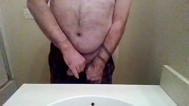 WatchinU82 online show from December 19, 2025, 5:00 am