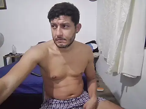 Snapshot of 2020dastan chatting on March 1, 2026, 5:51 am 2020dastan online show from March 1, 2026, 5:51 am