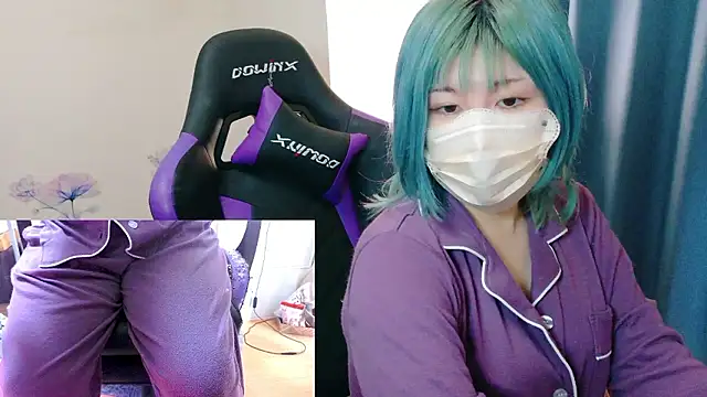 hazuki 8008 online show from December 2, 2025, 3:07 am