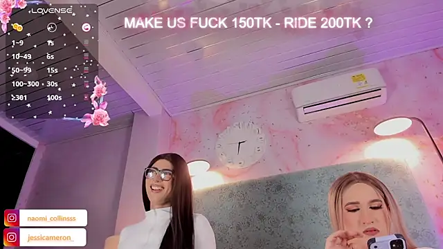 JESSI NAOMI online show from March 24, 2026, 4:56 am