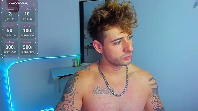 Snapshot of Ares_blue chatting on September 26, 2025, 12:23 pm Ares blue online show from September 26, 2025, 12:23 pm