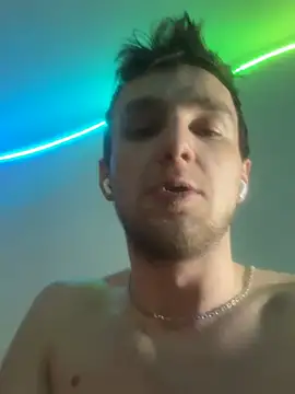 NimFF123 online show from February 11, 2025, 2:35 am