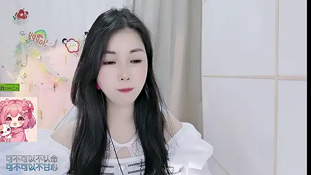 HK angelchloe online show from June 3, 2026, 1:39 am