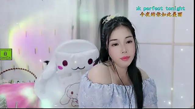 HK angelchloe online show from October 21, 2025, 1:43 pm