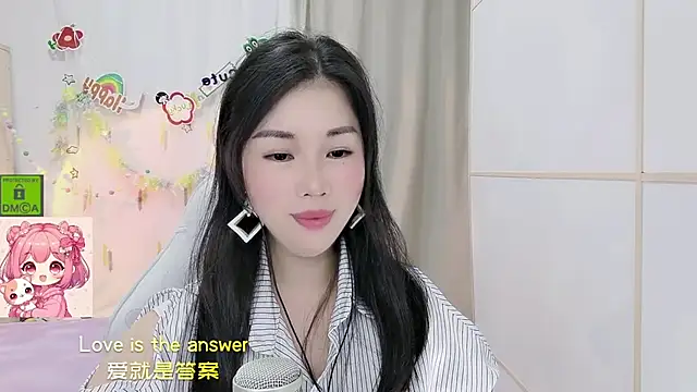 Snapshot of HK_angelchloe chatting on July 9, 2026, 1:54 pm HK angelchloe online show from July 9, 2026, 1:54 pm