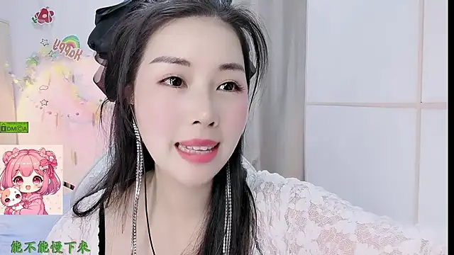 HK angelchloe online show from March 19, 2026, 1:38 am