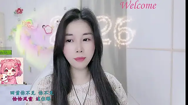 HK angelchloe online show from January 16, 2026, 1:42 am