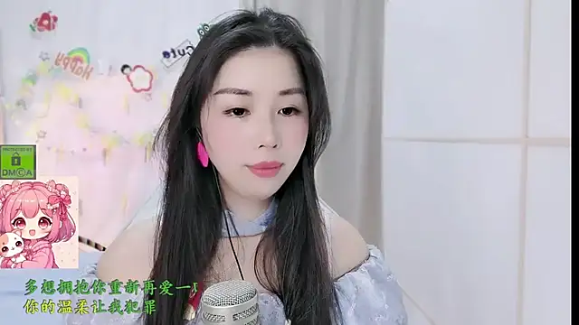 HK angelchloe online show from March 6, 2026, 1:55 am