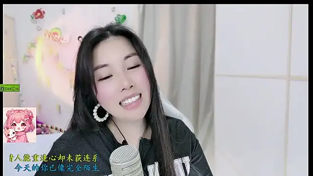 HK angelchloe online show from December 16, 2025, 1:48 pm