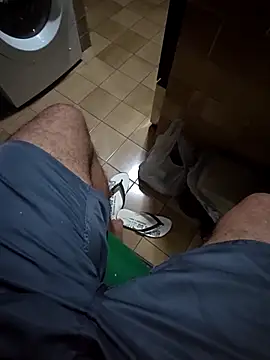 bacco br online show from December 19, 2025, 12:47 am