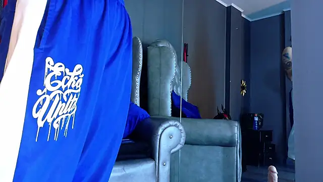 Snapshot of LusstCruella chatting on November 27, 2025, 9:04 pm LusstCruella online show from November 27, 2025, 9:04 pm